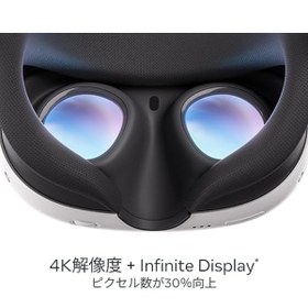 Resim Genel Markalar 3 512GB Sanal Gerçeklik Gözlüğü Beyaz 