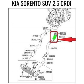Resim H. Tucson K. Sportage 2.0 Crdi 08 - 15 2826427100 28264-27100 522571089 