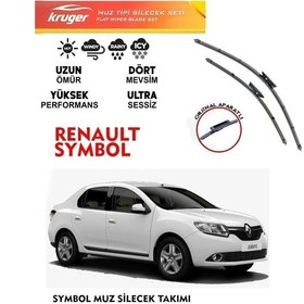 Resim Clio Symbol Muz Muz Silecek Takımı 1.0 1.2 1.5 0.9 Motor Araca Özel Aparat Takımı 2015 Sonrası 