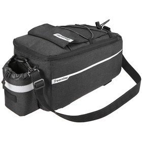 Resim Vkemall Bisiklet Bagaj Çantası Isı Yalıtımlı Su Geçirmez Poliester, Reflektörlü Uzun Mesafe Sürüşleri İçin Siyah Siyah 