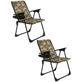 Resim Natura 2 Adet Kamp Sandalyesi Oval Bardaklıklı - Kamuflaj 