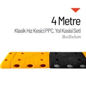 Resim İleri Trafik Klasik Hız Kesici PPC Set Kapaklı, Yol Kasisi 25 x 33 x 5 cm - 4 Metre 