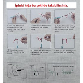 Resim Pembe Beyaz İki Çiçek Desen, 20cm Kasnaklı Panç Seti - 95105 