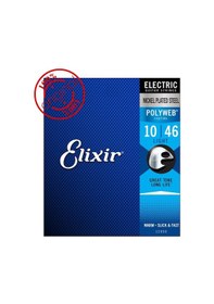 Resim Elixir 12050 Elektro Gitar Teli 10-46 Polyweb Light Coated Nicke 