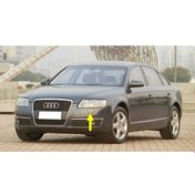 Resim Audi A6 2005-2008 Sol Ön Far Yıkama Motor Kapağı 4F0955275 Aynı gün ücretsiz kargo. Ürün bilgileri kısmına muhakkak bakınız