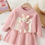 Resim 2025 Yeni Kızlar Sevimli Örgü Takımı, 3-7 Yaş Arası İçin Uygun, Uzun Kollu Kazak, Dantel Detaylı Cep ve Tavşan Bebek Süslemesi ile, Etek ile Birlikte, Orta Esneklikte Kumaşdan Yapılmış, Sonbahar, Kış ve İlkbahar İçin Mükemmel, Yumuşak ve Rahat Seçim, Açık Hava Aktiviteleri, Okul Giyimleri ve Parti Durumları İçin İdeal, Tatil Hediyesi Olarak Harika 