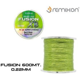 Resim Remixon Fusion 600mt. 0.22mm 14kg. X8 Yeşil İp Misina 