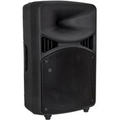 Resim LSound Professional Sound Systems 25 CM 10 İNÇ BOŞ PLASTİK HOPARLÖR KABİNİ MODEL M 