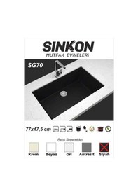 Resim Sinkon Siyah Granit Eviye 77 x 47.5 - Sg70 - Sinkon 