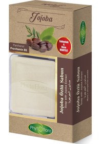 Resim Phytoflora Jojoba Sabunu 130 G 