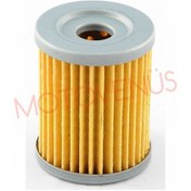 Resim YAĞ FİLTRESİ PIONEER RAMZEY XF200-10V-OEM 200CC 