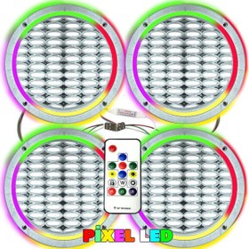 Resim CEKAVE Pixel Ledli 20cm Hoparlör Kapak Gümüş 4 Adet Animasyonlu PK-6300 