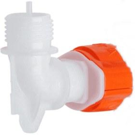 Resim VitrA Gömme Rezervuar Doldurma Grubu Dirseği 