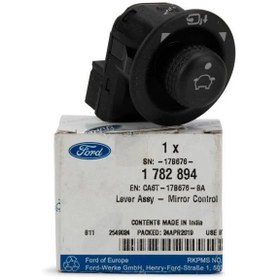 Resim Ford Fiesta 2012-2018 Ayna Ayar Düğmesi ( Otomatik Katlanır Ayna ) Ford Orjinal CA6T17B676BA - 1782894 