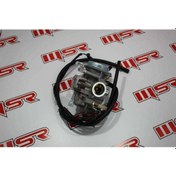 Resim Cb 125 E Karbüratör Oem (538226868) 