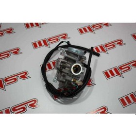Resim Cb 125 E Karbüratör Oem (538226868) 