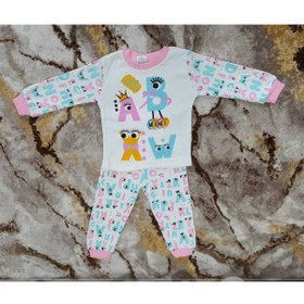 Resim Balım Bebek Bebek Cocuk Pijama Takımı Harf Desenli Penye Unisex Alt Üst Gecelik Takım 12312420 