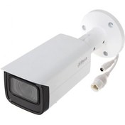 Resim Dahua IPC-HFW1230T-ZS-2812-S5 2 MP 2.8-12 mm IP Bullet Güvenlik Kamerası 