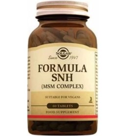 Resim Solgar Formula Snh 60 Tablet 