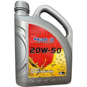 Resim kadoil NOVA PETROL KADOİLMASTER 20W50 4 LT 