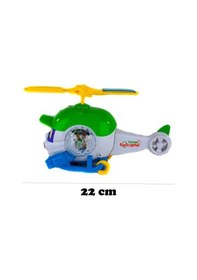 Resim Oyuncak Helikopter Sevimli Helikopter Işıklı Sesli 22 Cm 