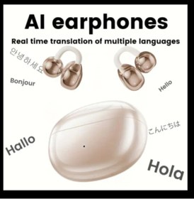 Resim piratikcozumshop Dil çevirici Bluetooth kulaklıl Al earphones Sınırları Kaldıran Akıllı Çeviri Asistanınız 