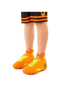 Resim Kiko Kids 142 Fkp FG | Turuncu Sarı 