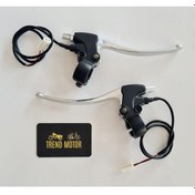 Resim Fren Kolu Takım - Elektrikli Bisiklet Stmax Ekobis E-bıke 