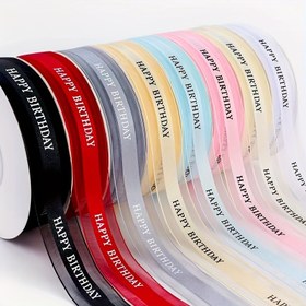 Resim 1roll, 5-metre Cake Box Hediye Taze Çiçek Ambalajı, Kurdeleler, Buketler, Kurdeleler ve Süslemeli Yaylar, El Yapımı Düğün Buket Malzemeleri, Hediye Ambalaj Malzemeleri, Pasta Dekor Kurdelesi, Düğün Dekoru, Parti Dekoru, Hediye Dekoru 