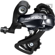 Resim Shimano Arka Aktarıcı 9V Kısa Bacak RD-R3000 Sora 