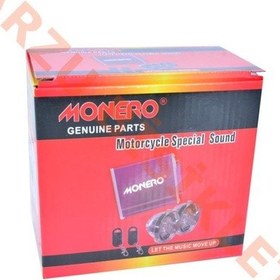 Resim Motosiklet Alarm Seti Bluetooth'Lu [M-R] Siyah 