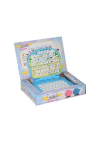 Resim 1009A Türkçe Ingilizce Eğitici Melek Laptop 