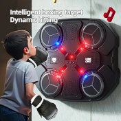 Resim Işıklı ve Sesli Etkileşimli Boks Antrenman Matı, Ayarlanabilir Hız, Eldiven Dahil, Vantuzlu Duvara Monte, USB ile Çalışan, ABS Malzeme, Çocuklar İçin Eğlenceli Oyuncak, Tatiller İçin Mükemmel Hediye 