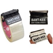 Resim Pratik Bant-Kes Bant Kesme Aparatı 