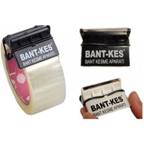 Resim Pratik Bant-Kes Bant Kesme Aparatı 