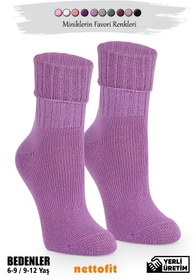 Resim nettofit Kışlık Termal Çocuk Yünlü Uyku Çorabı Soft Touch_ 