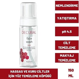 Resim Decubal Face Wash Hassas ve Kuru Ciltler İçin Yüz Temizleme Köpüğü 150 ml - Gratis 