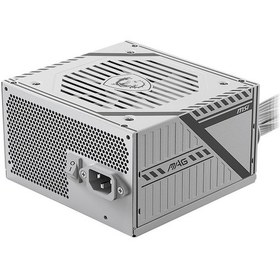 Resim Msı Psu Mag A650bnl Whıte 650w 80 Plus Bronze Güç Kaynağı 