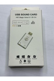Resim KEEPRO Magic voice 9.1 3d ch ses kartı usb ses kartı 3d ses kartı 9.1 kanal usb ses kartı 