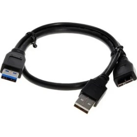 Resim Boblov USB 3.0 To Mikro USB B Harici Harddisk HDD Y Kablosu 