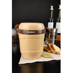 Resim Digithome Paslanmaz Çelik Hazneli Yemek Termosu Bej 1,2 lt 3'lü 