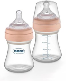 Resim Mooma Biberon 150 Ml 0-6 Ay Yavaş Akış - Pembe - Pembe / Standart 