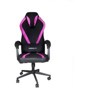 Resim Oyuncu Koltuğu Cobra Pembe Renk 