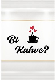 Resim Bi Kahve Dekoratif Ahşap Duvar Dekoru - Ev Süsü - Kahve Köşesi - Duvar Dekorasyon 