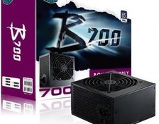Resim CM B 700W %85 Verimli Aktif PFC 120mm Fanlı Power 