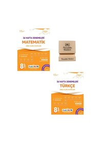 Resim Okyanus Lgs 8. Sınıf Classmate Matematik Ve Türkçe 36 Hafta Deneme + Telefon Standı 
