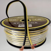 Resim For-x 12GA Bass ve Hoparlör Kablosu - For-X Xy-12 Cca Amfi Bass Kablosu 12GA - 1 Metre 
