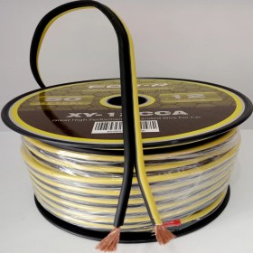 Resim For-x 12GA Bass ve Hoparlör Kablosu - For-X Xy-12 Cca Amfi Bass Kablosu 12GA - 1 Metre 