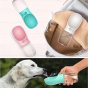 Resim BUFFER® Taşınabilir Evcil Hayvan Suluğu Seyahat Kabı Kilitlenebilen Su Sızdırmaz Kap 350 ml 