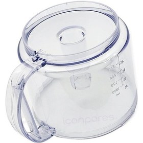 Resim Arzum Uyumlu Ar127 Proset 444 Mutfak Robotu Haznesi (536669228) 